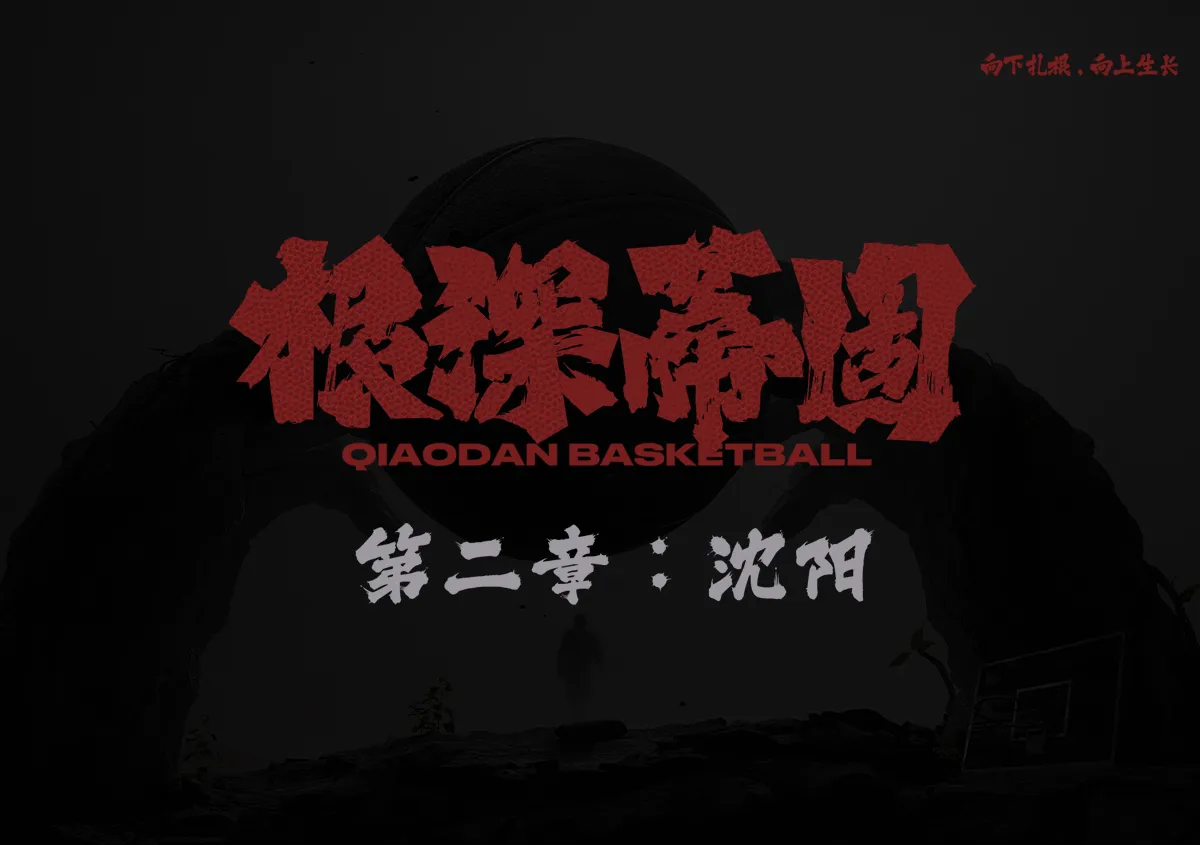 意昂5