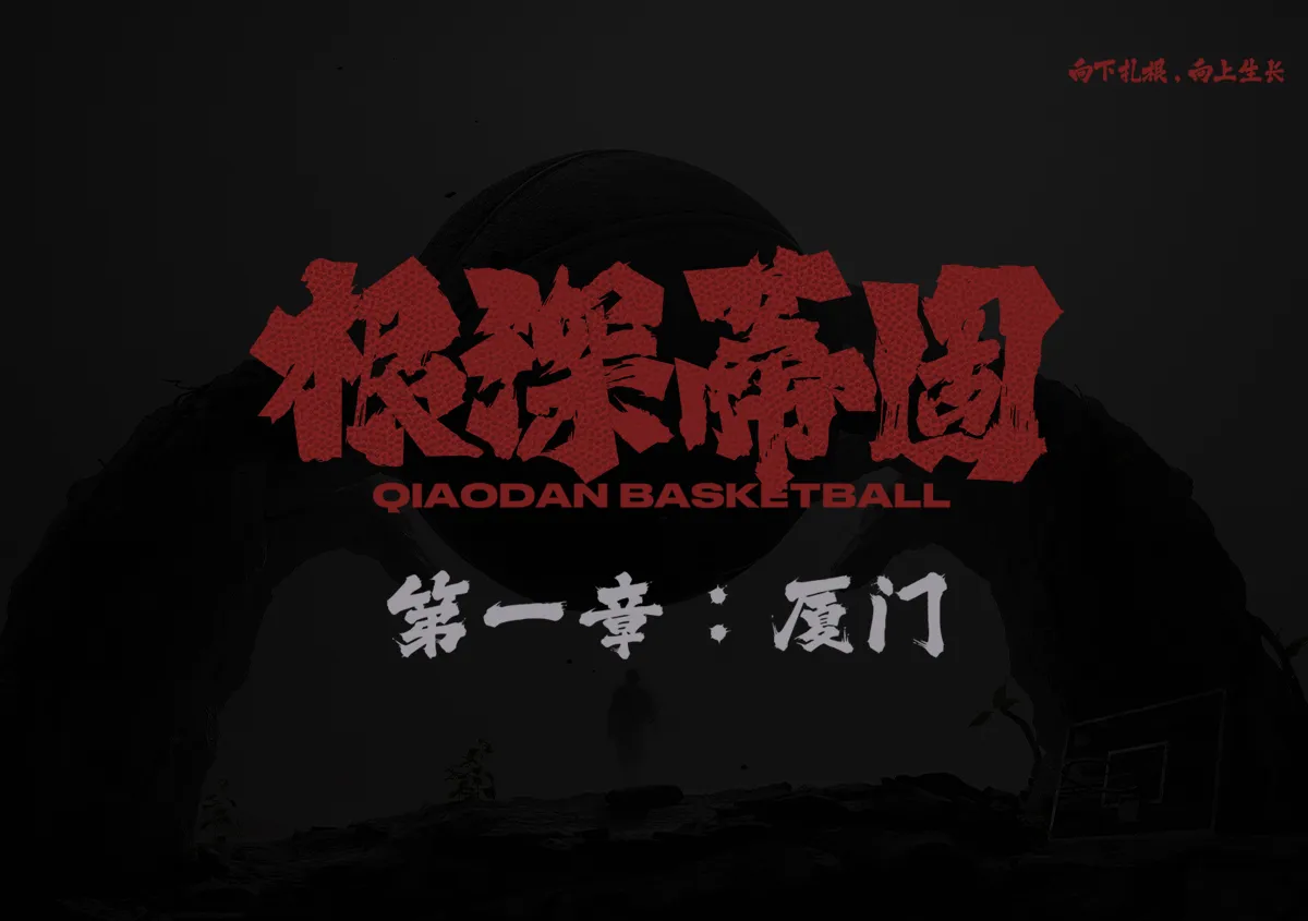 意昂5