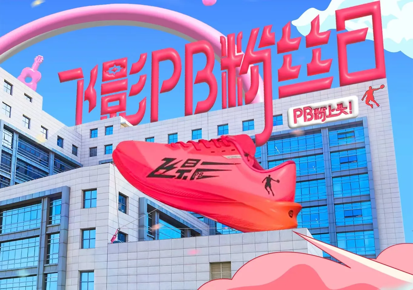 意昂5(中国区)官方网站