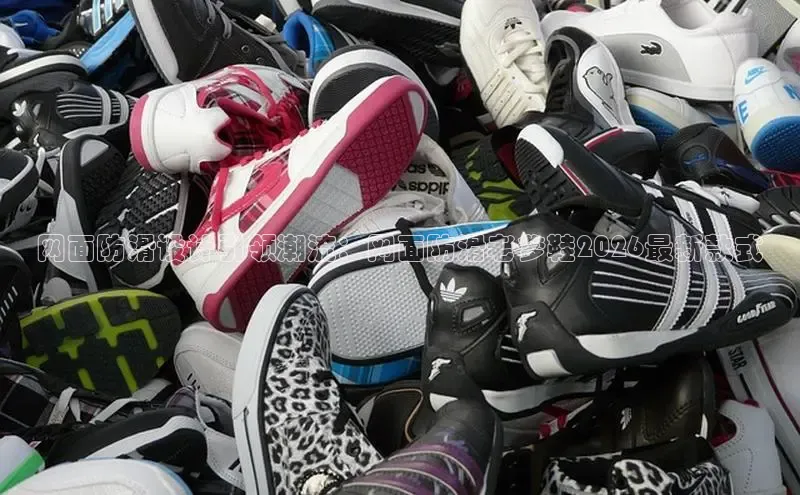 意昂5平台在线注册